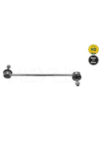 MEYLE Стабилизатор/Ръка за окачване на преден ляв мост Fiat Panda