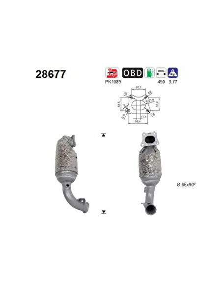 As Катализатор Citroen C-Elysee/C1 2/C3 2 Ds Ds 3