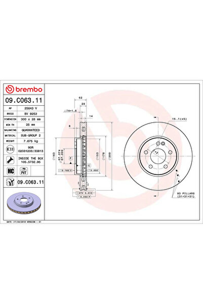 Brembo Дискова спирачка Mercedes-Benz Marco Polo Camper/Vito Mixto/Vito Tourer