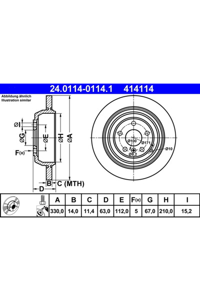 Ate Set Discuri Frana Mercedes-Benz M-Class/R-Class 2005-2014
