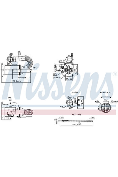Nissens Radiator, Recirculare Gaze De Esapament Nissan Note Van (e11) 2011-2012 Diesel