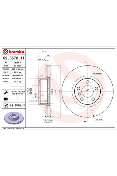 Brembo Спирачен диск BMW X3/X4