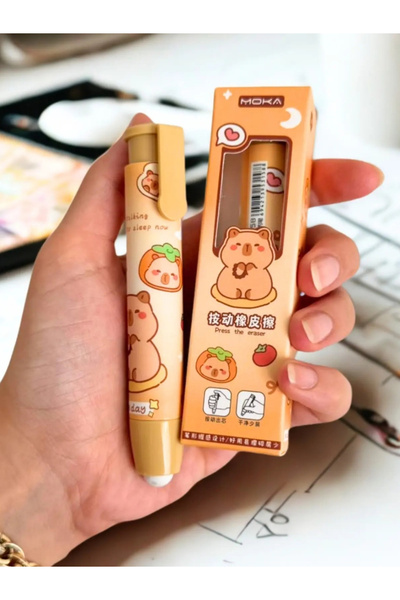 ÖZ OFİS Capybara Kapibara Özel Kutulu Stick Silgi 1 Adet