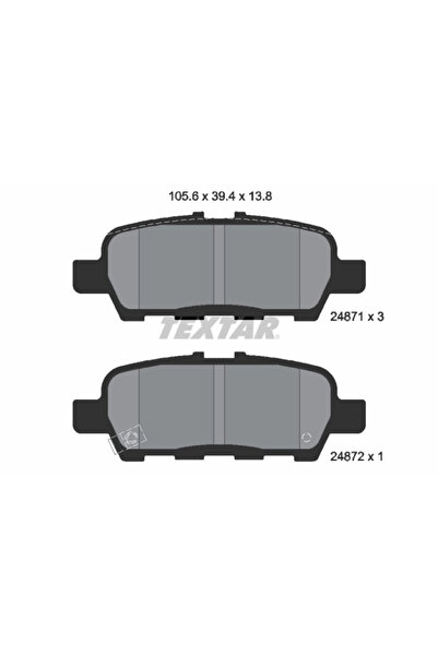 TEXTAR Комплект спирачни накладки за дискови спирачки Infiniti JX SUV/QX60 Ni...