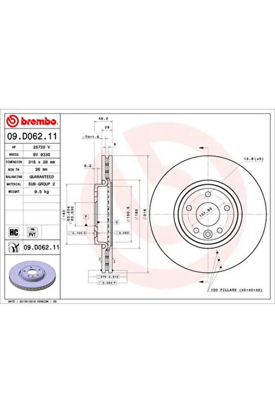 Brembo Спирачен диск за Jaguar Xe