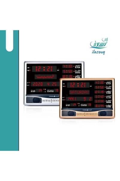 AL-HARAMEEN Wall Clock for Prayers and Halls with Full Adhan and Multiple Voices