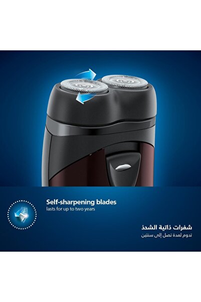 Philips Electric Shaver PQ206/18 | Battery powered | Compact and easy to carry | Close, comfortable