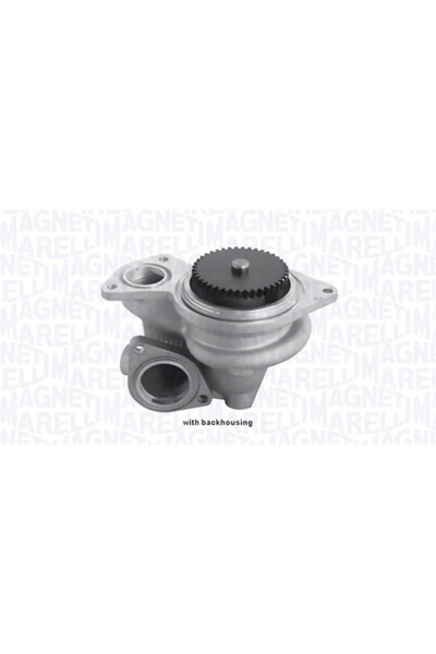 MAGNETI MARELLI Pompa De Apa Racire Motor Vw Lt 28-35 2 Bus/Lt 28-46 2 Caroserie