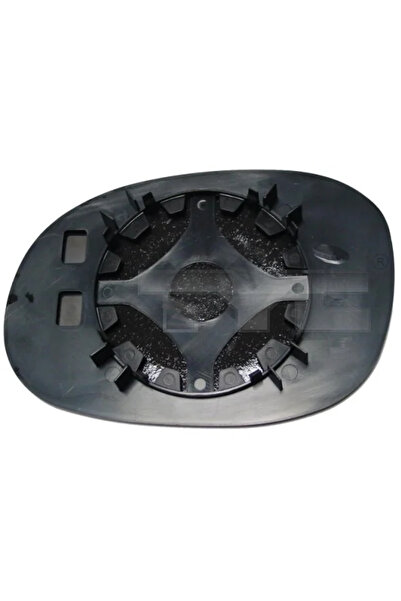 TYC Sticla Oglinda Oglinda Retrovizoare Exterioara Dreapta Citroen C2/C3 1/C3...