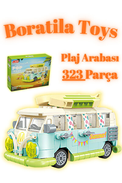Boratila Toys لعبة بناء ليغو على شكل سيارة شاطئية زرقاء 323 قطعة