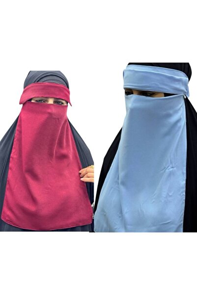 ALDAYER 2 Pieces Hijab Medina Silk Eye-Veiled Veil Niqab
