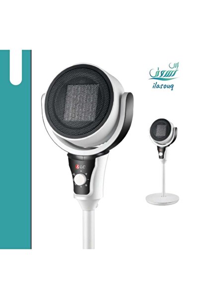 DLC -36349 Vertical Heater with Thermostat for Temperature Control