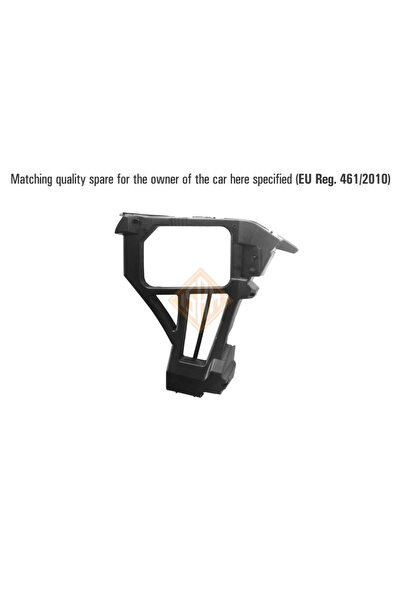 ISAM Suport Bara Protectie Spate Dreapta Ford Focus 2