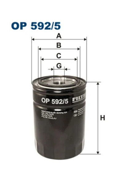 Filtron Маслен филтър Aebi Tt Citroen Jumper 1 Bus/Jumper 1 Каросерия/Jumper ...