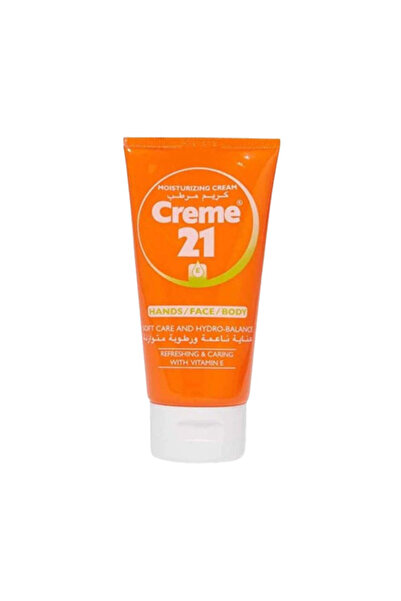 Cream 21 كريم 21 كريم مرطب فيتامين E 75 مل
