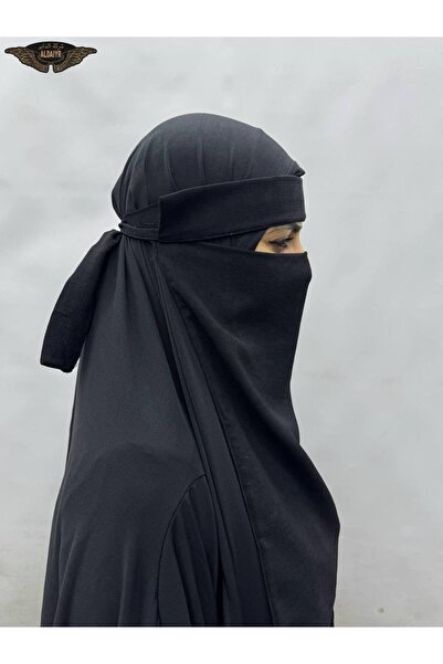 ALDAYER 3 Pieces Hijab Medina Silk Eye-Veiled Veil Nikab