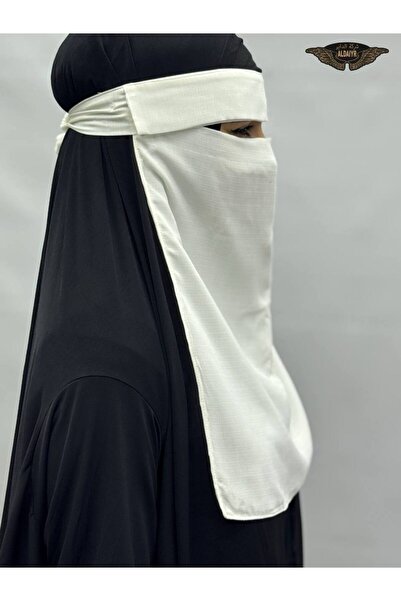 ALDAYER 2 Pieces Hijab Medina Silk Eye-Veiled Veil Niqab