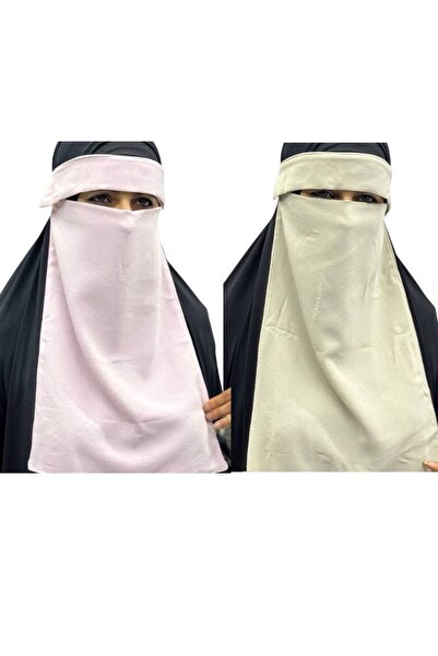 ALDAYER 2 Pieces Hijab Medina Silk Eye-Veiled Veil Niqab
