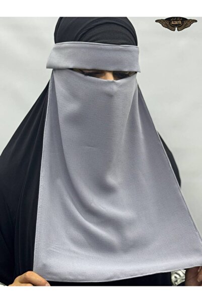 ALDAYER 4 Pieces Hijab Medina Silk Eye Cover Niqab