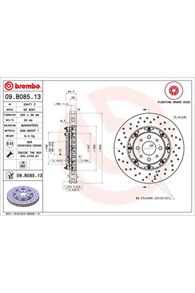 Brembo Disc Frana Abarth 500 / 595 / 695/500C / 595C / 695C
