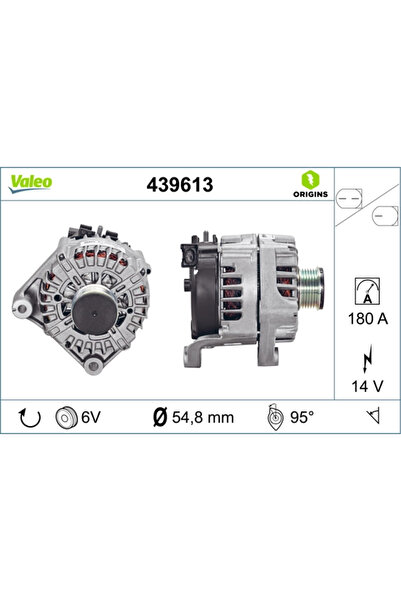 VALEO Generator / Alternator Bmw 1/3/5