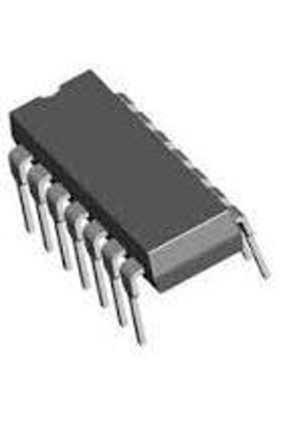 okn teknoloji 7408 ENTEGRE