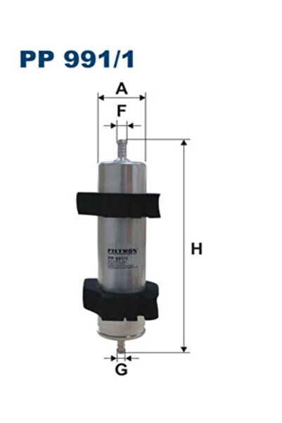 Filtron Горивен филтър Ауди Q5