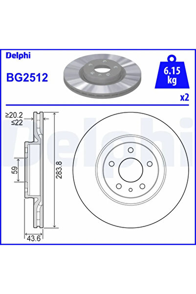 DELPHİ Дискова спирачка Alfa Romeo 147/156/164 Fiat Croma/Qubo