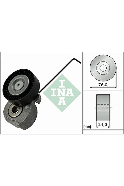 FAG Intinzator Curea Curea Distributie Land Rover Freelander 2 Volvo S60 2/S8...