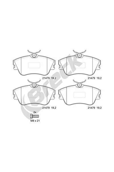 BRECK Комплект накладки за дискови спирачки за VW California T4 Camper/Transp...