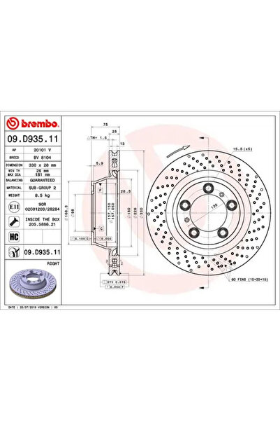 Brembo Спирачен диск за Porsche 911