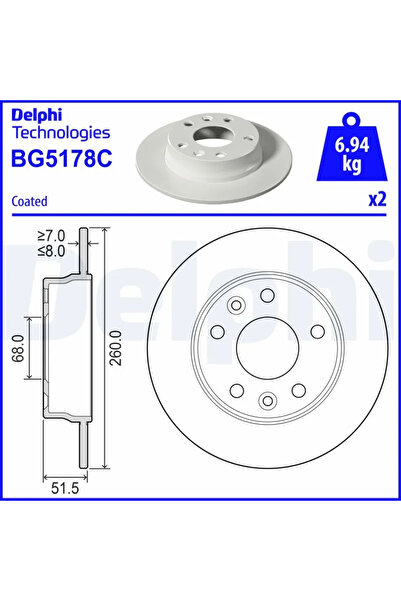 DELPHİ Спирачен диск за Nissan Juke