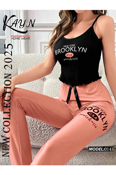 Nice Model Women's Brooklyn Print Strappy Tank Top Elastic Waist Pants Two Piece Homewear Loungewear Set
