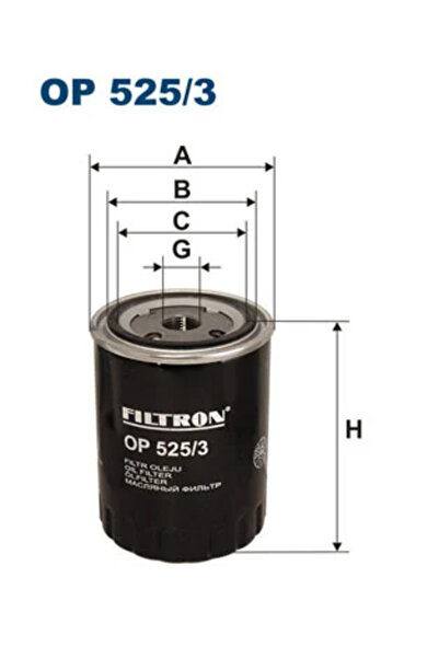 Filtron Filtru Ulei Ford Galaxy 1 Seat Alhambra/Cordoba/Toledo 1