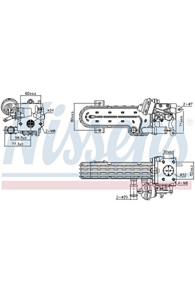 Nissens Radiator Recirculare Gaze De Esapament Audi A3 Seat Altea/Leon/Toledo 3