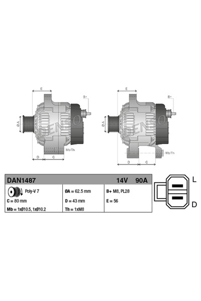 DENSO Generator / Alternator Isuzu D-Max 1/D-Max 2