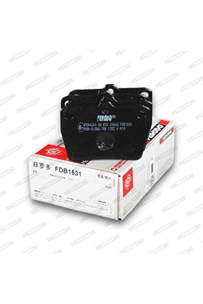 FERODO Set Placute Frana Frana Disc Chery Tiggo Cmc Tigo Pick-Up