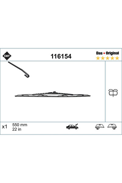 SWF Чистачка за Peugeot 405 1/405 2