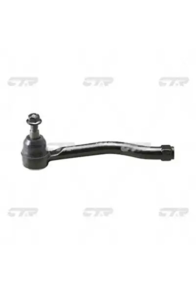 CTR Cap De Bara Axa Fata Dreapta Infiniti Fx/QX70 Nissan Murano 2/Teana 2