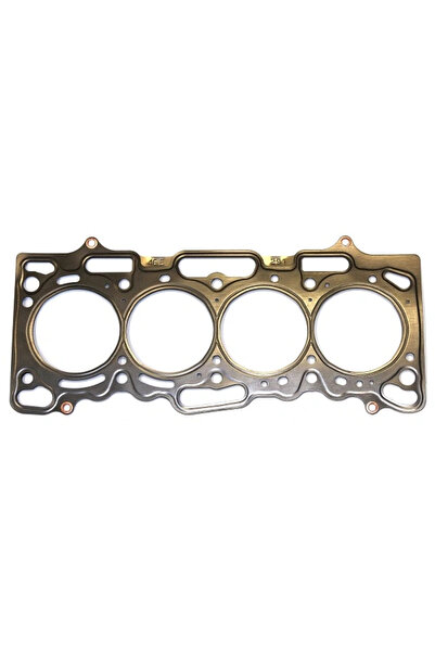 ELRING Garnitura Chiulasa Mitsubishi Colt 5/Lancer 5 Station/Lancer 6 Proton ...