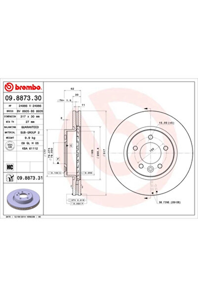 Brembo Disc frana Land Rover Discovery 3/Discovery 4/Range Rover Sport 1