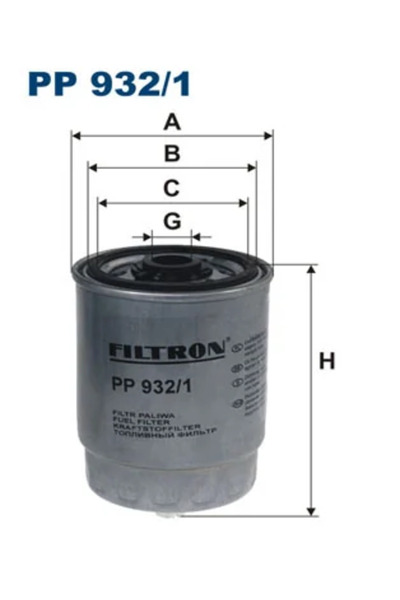 Filtron Горивен филтър Volvo S60 1/S80 1/V70 2
