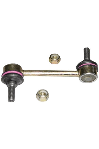 TRW Suspension Stabilizer Arm/Link Toyota Celica Cupe/Soarer Cupe/Supra 1986-...