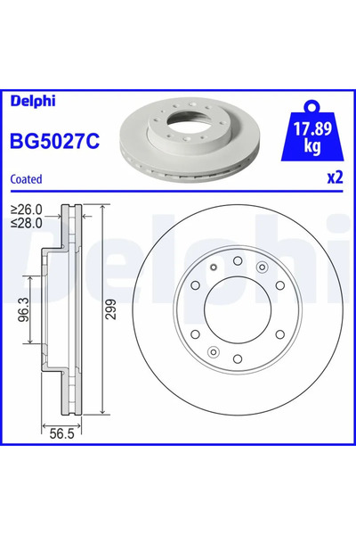 DELPHİ Спирачен диск Hyundai H350 Bus/H350 Body/H350 Platform/Warning Platform