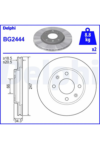 DELPHİ Дискови спирачки Citroen Ax/Zx Peugeot 106 1/205 1/205 2