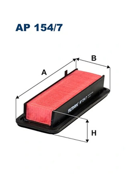 Filtron Air filter Nissan Micra 4/Note