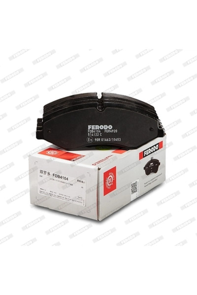 FERODO Brake Pad Set Disc Brake Land Rover Discovery 4/Range Rover 3/Range Ro...