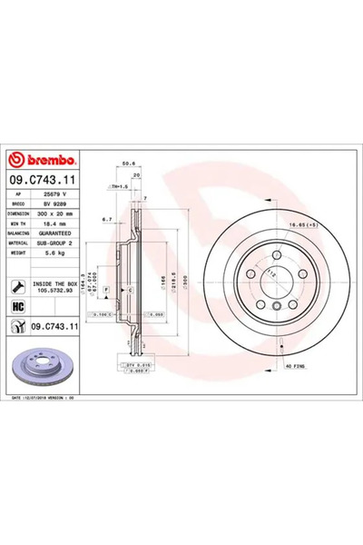 Brembo Disc Frana Bmw 1/2 Active Tourer/2 Gran Tourer Bmw (Brilliance) Seria ...