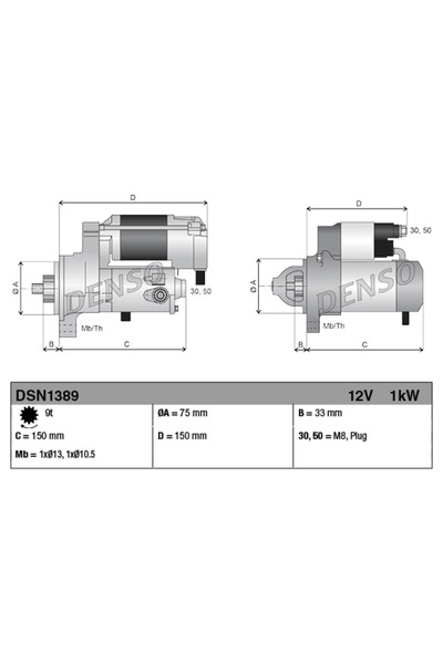 DENSO Starter Honda Civic 7/Cr-5 2/Fr-5