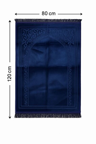 Generic Large and comfortable prayer rug